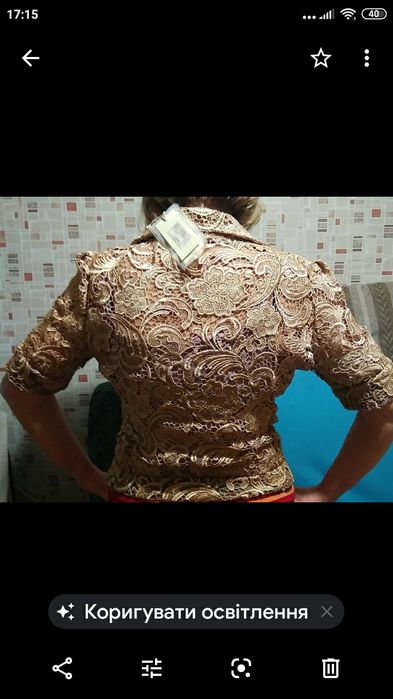 Кофта кружевная ( BABYLON )