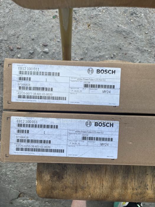 Bateria Bosch eBike Power Tube 625  Smart  System POZIOMA NOWA