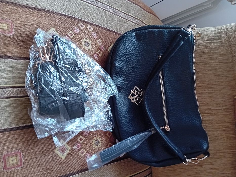 Nowa torebka typu rogal.