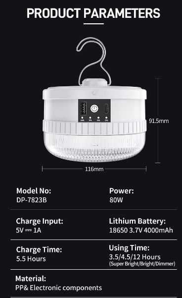 лампа акумуляторна DP-7823-B +Power Bank 4000mAh 80W можливий опт