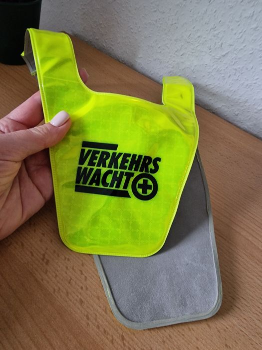 Светоотражатель детский