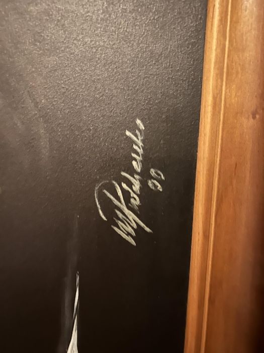 Obraz Niewiadomego pochodzenia