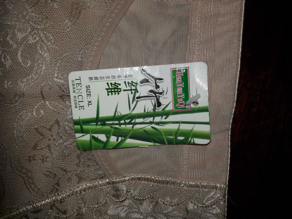 Корректирующие трусики с хорошей утяжкой, размер м