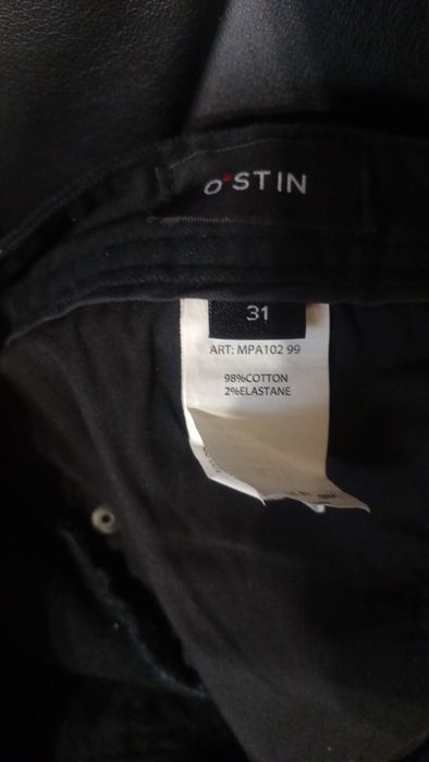 Продам мужские штаны Ostin