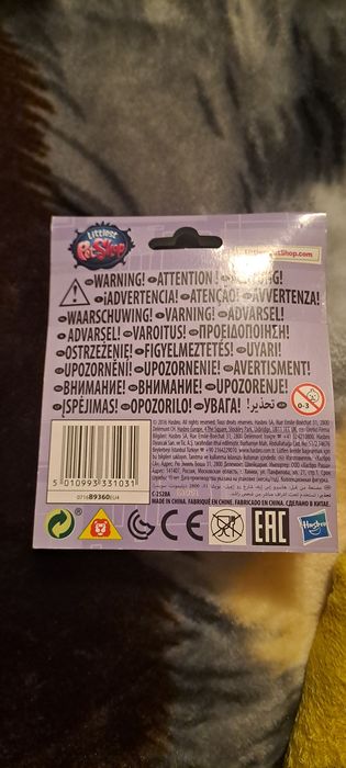 LPS #128 Pugson Fuzzypaws FUZZY NOWY w pudełku MISB Unikat Rare