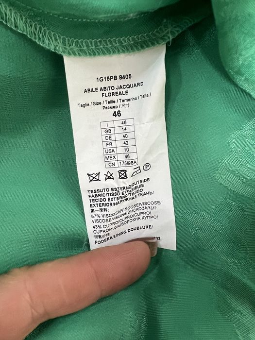 Сукня Pinko оригінал