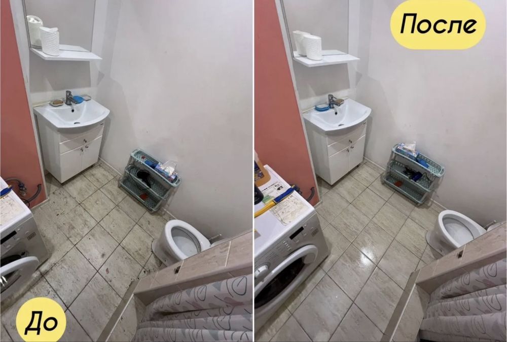 Прибирання квартир будинків клінінг генеральне не дорого