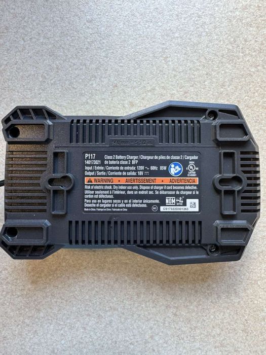 Швидкий зарядний пристрій Ryobi P117 IntelliPort 18V ONE+