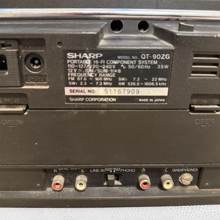 Магнітола Sharp QT-90ZG