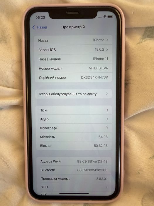 Iphone 11 Purple 64 Gb Neverlock