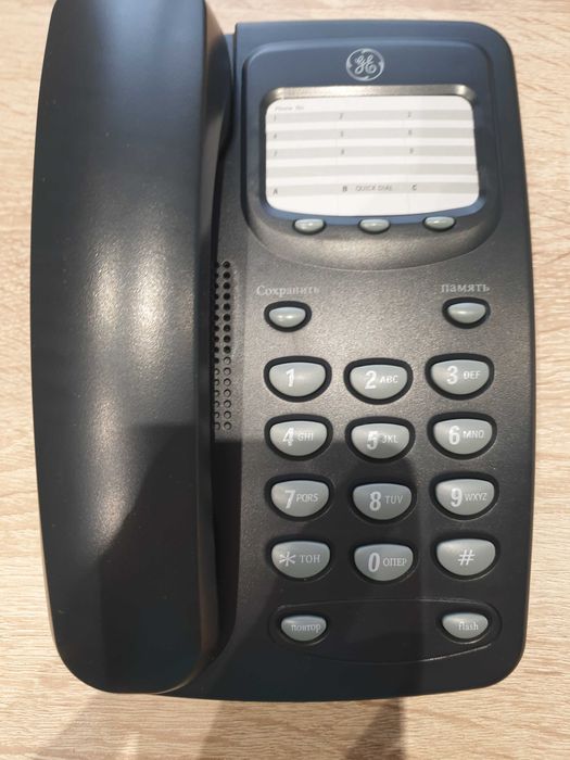 Продам дротовий телефон RS29168
