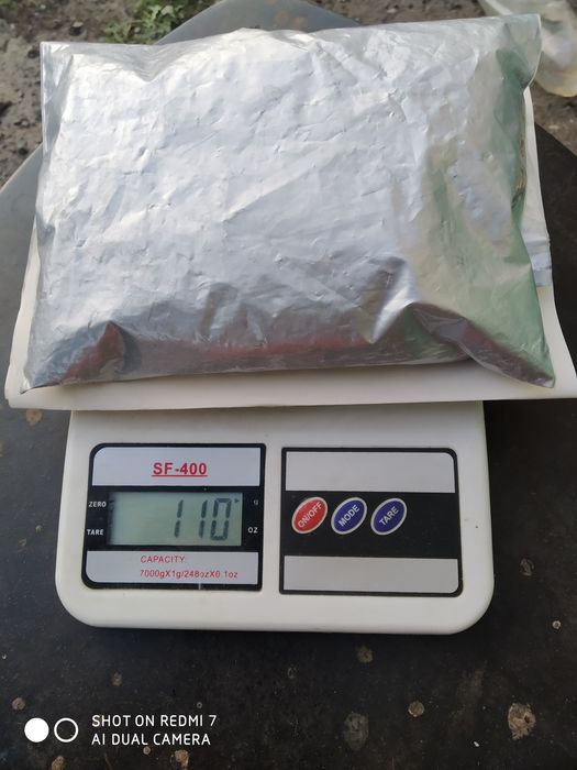 Серебрин времён СССР.