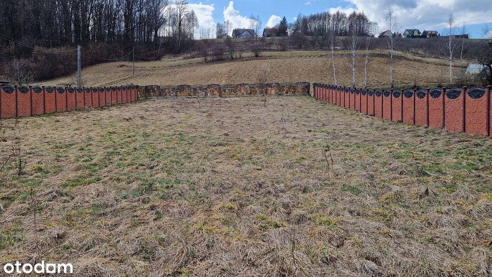 Działka Budowlana 0,32 Ha Ogrodzona, Uzbrojona