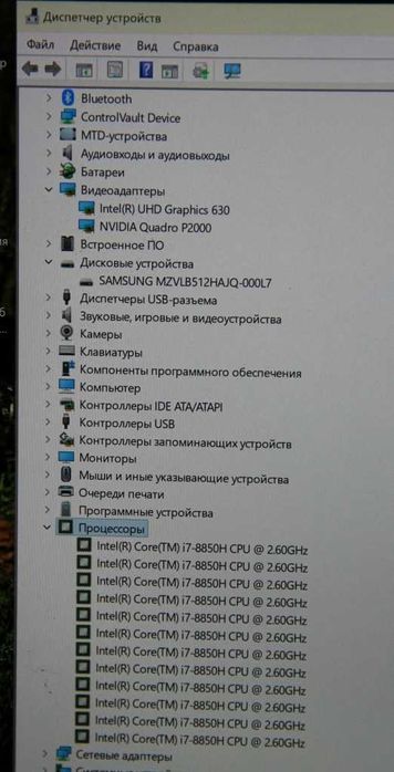 Ноутбук Dell 7530 Core i7 6 core | 32Gb| 512Gb | NVidia P2000 | 4K