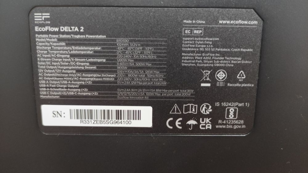 EcoFlow DELTA 2 EU (Экофлоу Дельта 2)