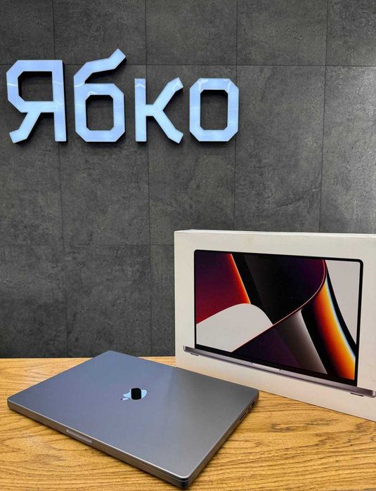 MacBook Pro 16" M1 Pro 16GB/512GB Space Gray (2021)