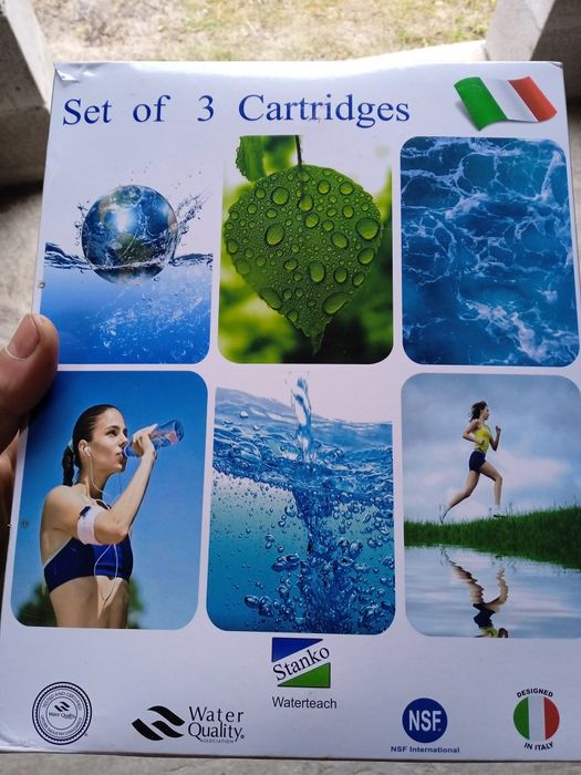 Фільтр зворотній осмосу