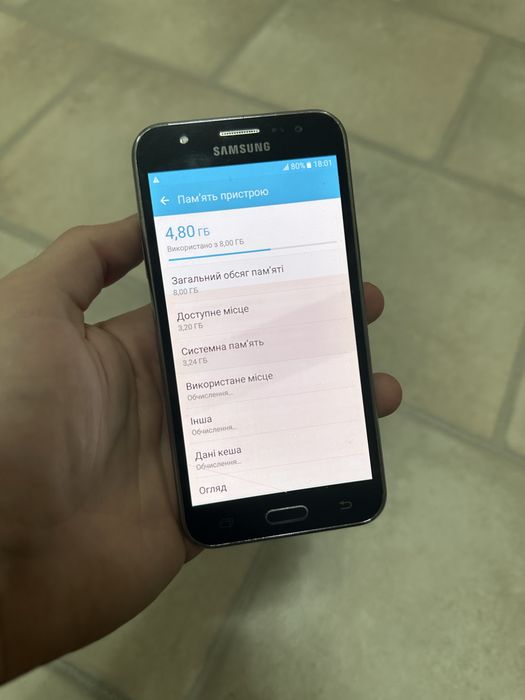 Samsung Galaxy J5 J500H!