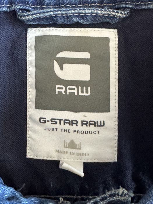 Kamizelka G-Star RAW męska, rozmiar M