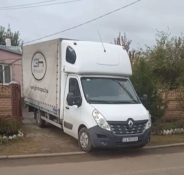 Грузоперевозки грузовая эвакуация