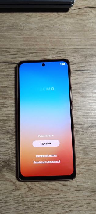 Телефон Samsung A53 5G (8/256GB)