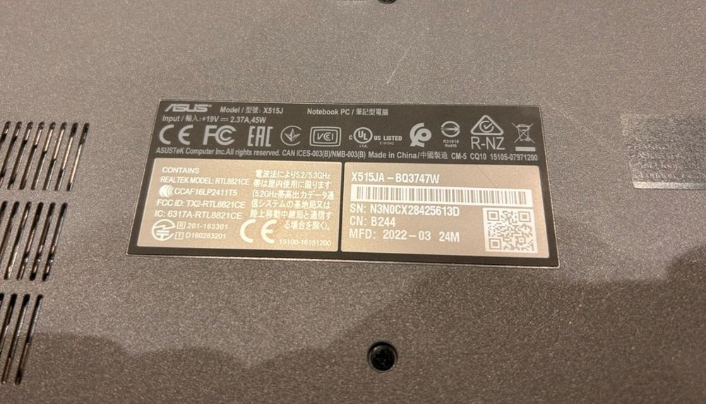 ASUS VivoBook 15 X515JA | i7-1065G7 | 8GB | 512GB SSD | REZERWACJA