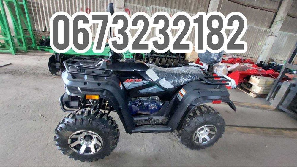 Квадроцикл LINHAI ATV M-170  БЕЗКОШТОВНО доставимо Кредит Масла