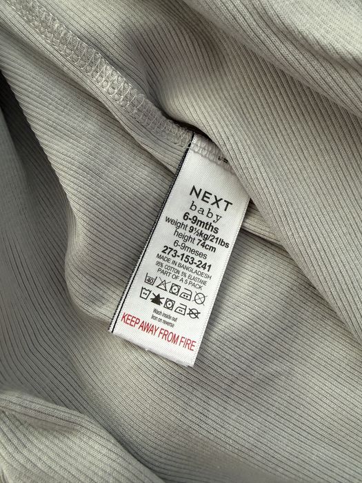 Ромпери Next 6-9 міс (74 розмір)