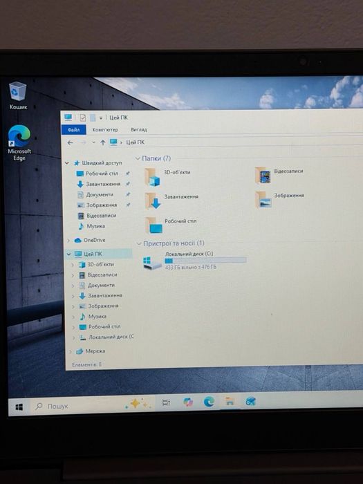 Ноутбук Lenovo – AMD 3020e / 16 ГБ / HDD / Windows 10