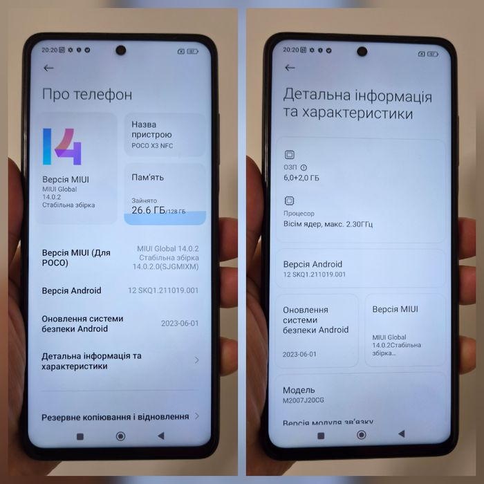 Xiaomi POCO X3 6+2/128 gb, NFC.