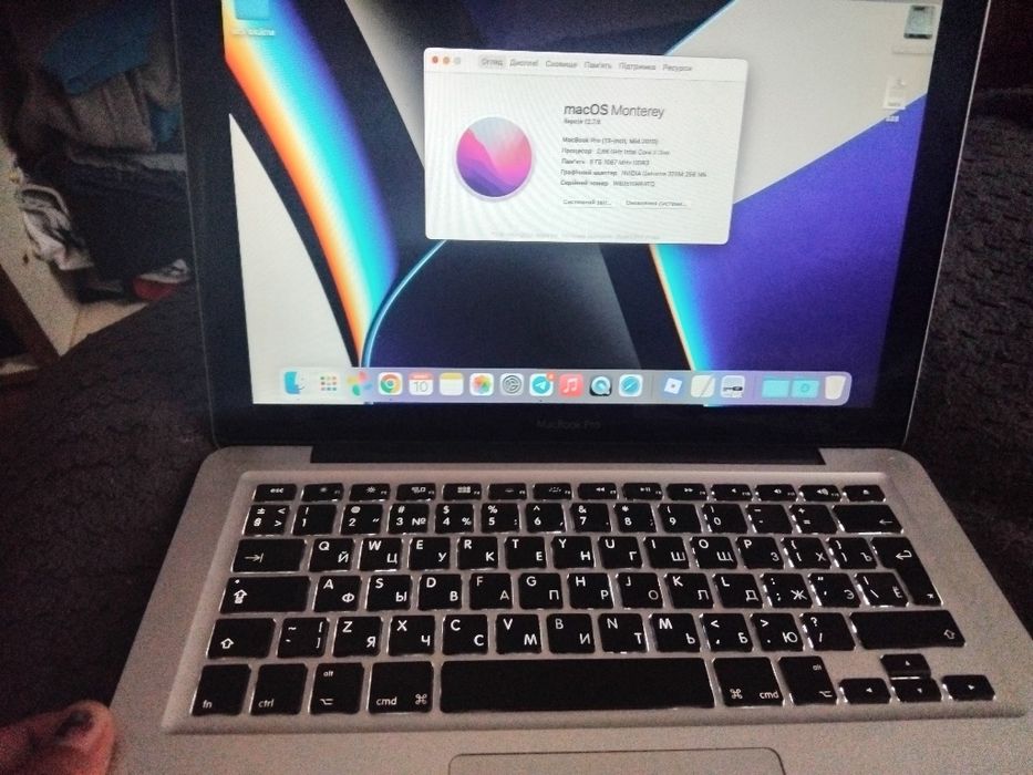 продам macbook pro  13