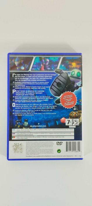 Secret Agent Clank Playstation 2 PS2