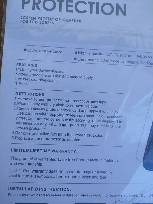 Защитная плёнка для планшета