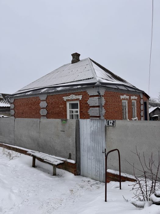 Продам будинок у Новій Водолазі