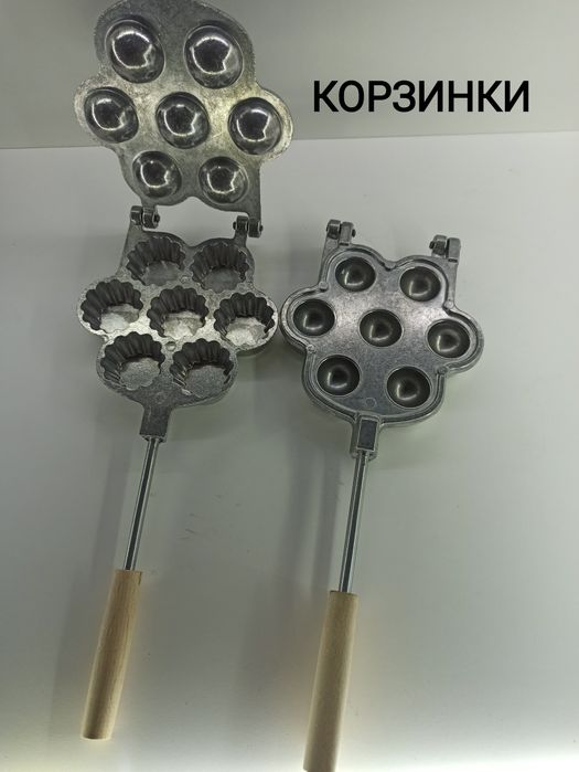 Форми для печива під начинку