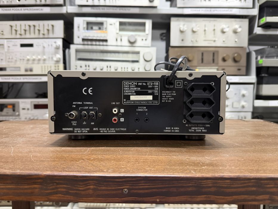 Tuner radiowy Denon UTU-F88 MIDI, Audio Room