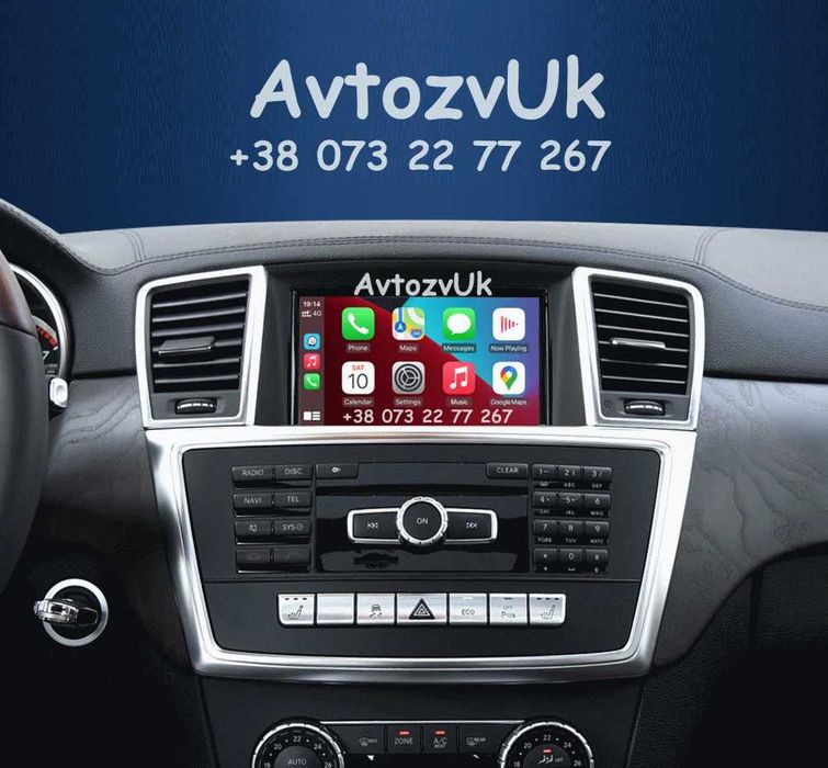 Дисплей Mercedes Benz ML M GL GLS GLE w166 x166 CarPlay Android 15