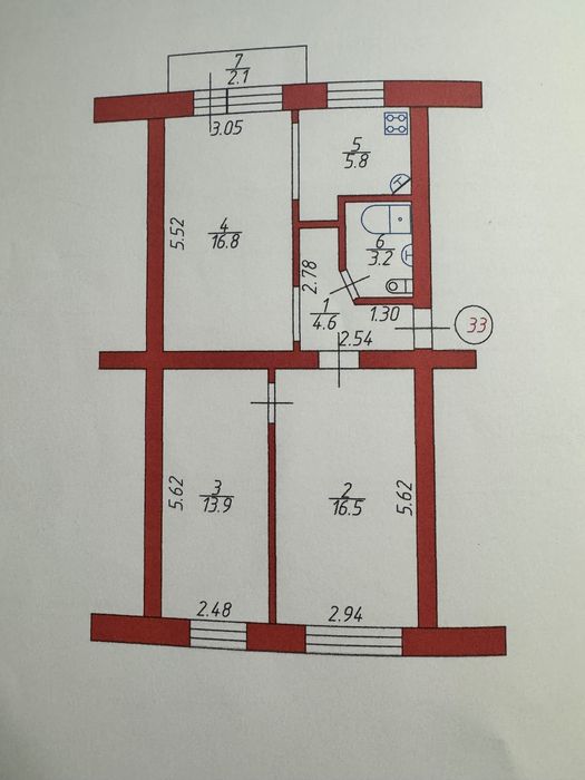 Продам 3 кім квартиру, центр міста