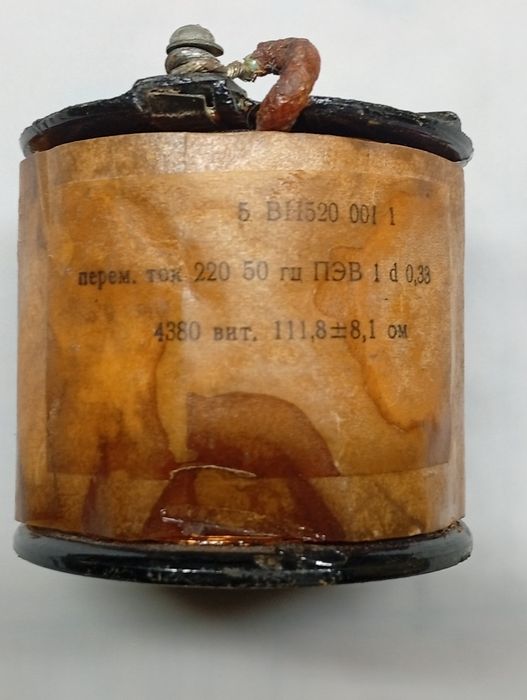 Катушка электроклапана