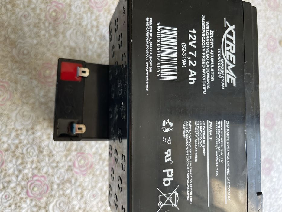 Акумулятор Xtreme 12V 7Ah