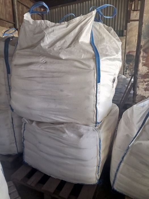 Биг беги б/у, Дніпро