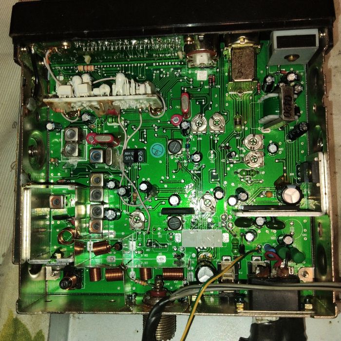 Радиостанция б.у.