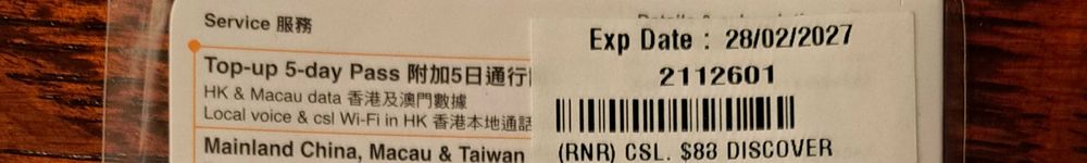 Karta Turist sim card 5 days Hongkong
