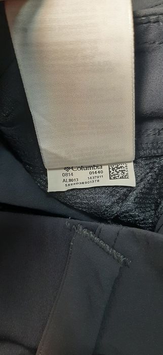 Карго штани columbia