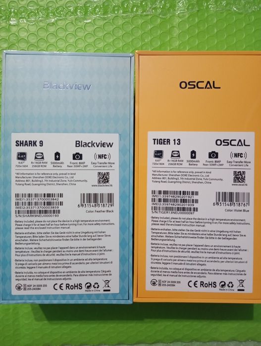 Смартфон Blackview Shark9 ( Oscal )