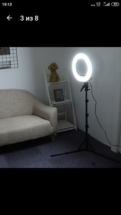 Лампа светодиодная подсветка