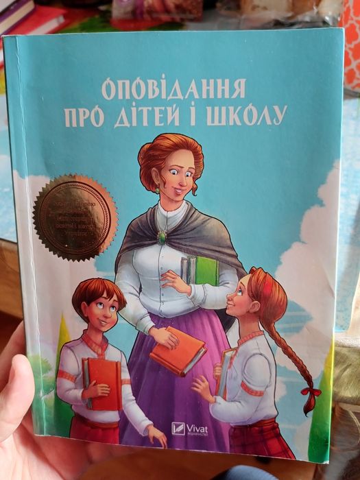 Minecraft,Діаболік,Секрети будинку з привидами, оповідання про дітей