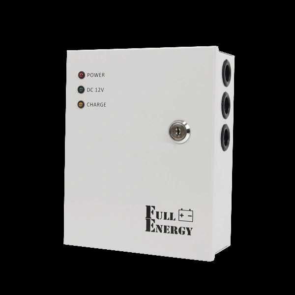 Повний комплект! UPS 12В  12В 9В/5В 5А 7А/г для Роутерів, оптики, LED.