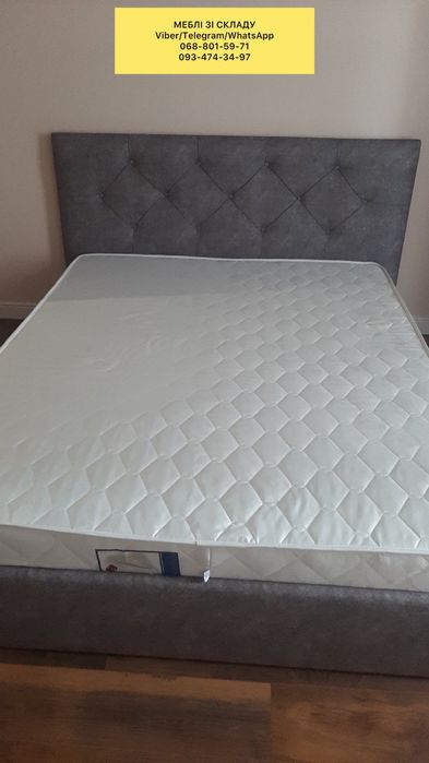 Кровать двуспальная В НАЛИЧИИ! Кровать 160*200