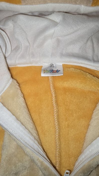 Przebranie, pajacyk lew. R.90